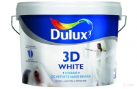 Краска  Dulux 3D White Матовая